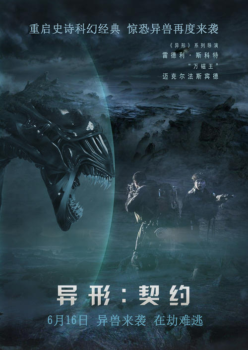 俄罗斯驾驶证怎么制作