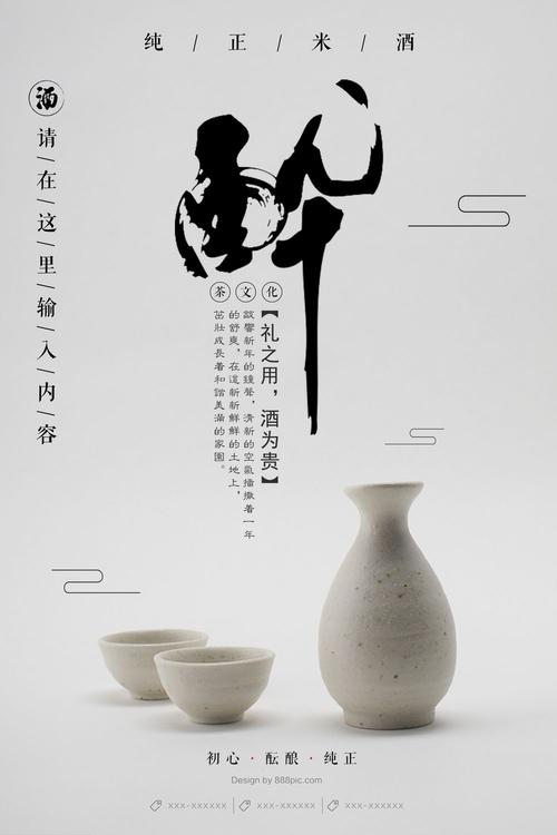 俄亥俄州商业学院硕士成绩单