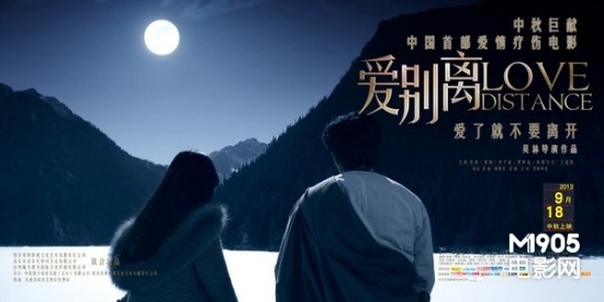 仿制西北佛罗里达州立学院文凭毕业证
